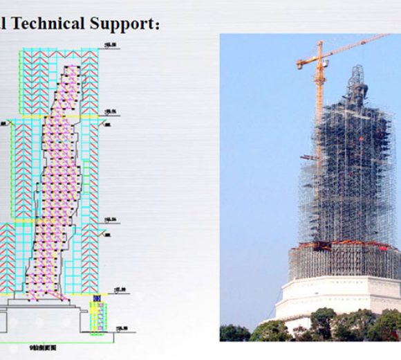 construction-scaffold-technical-support